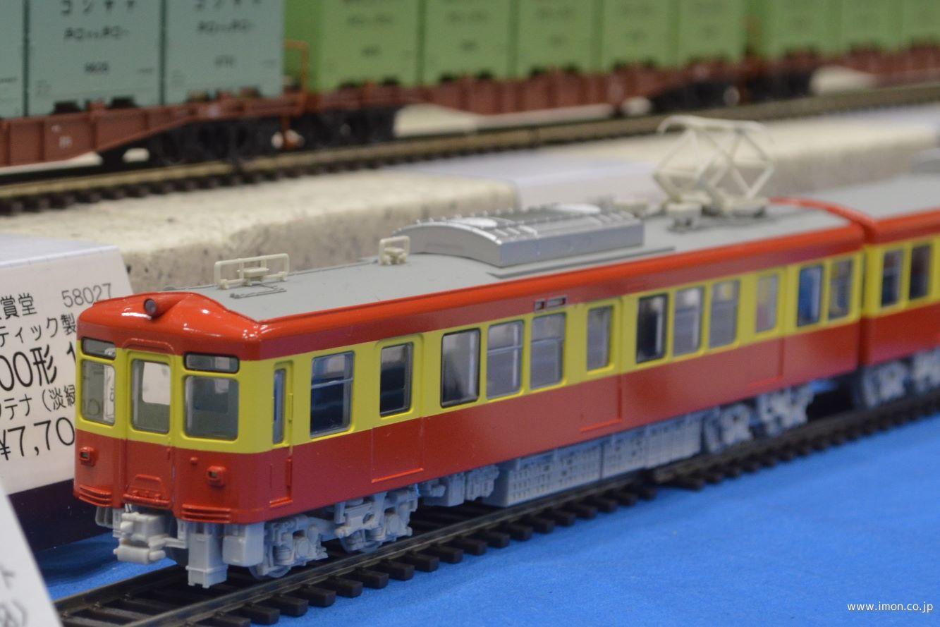 京急旧1000形『ありがとうギャラリー号』6輌 窓廻り黄色 | 鉄道