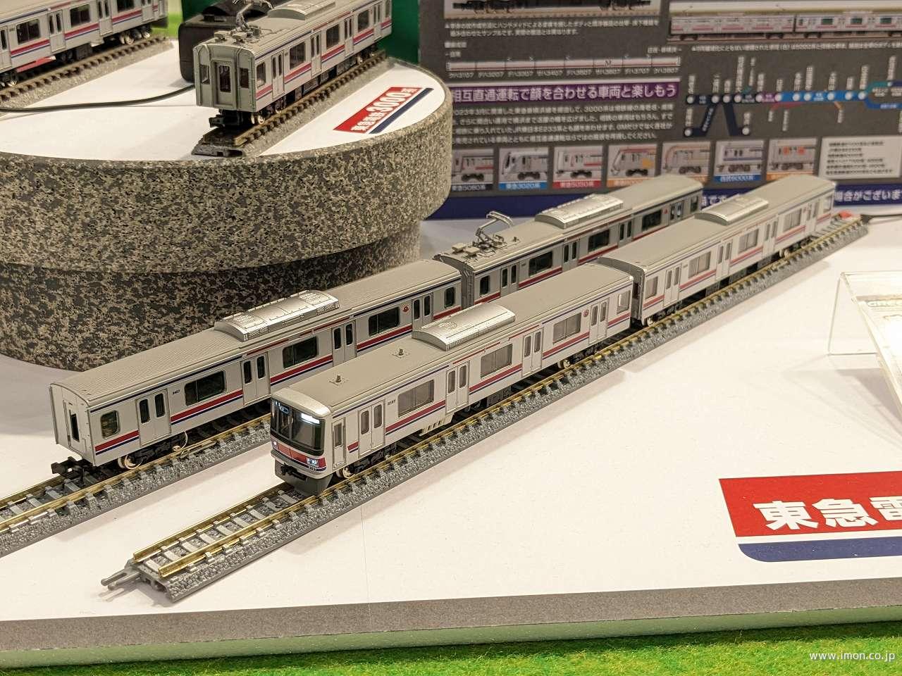 東急3000系（目黒線・東急新横浜線）8両 | 鉄道模型店 Models IMON