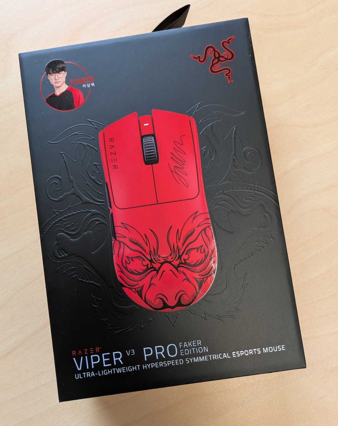 Viper V3 Pero Faker Edition Review - Impulse Gamer