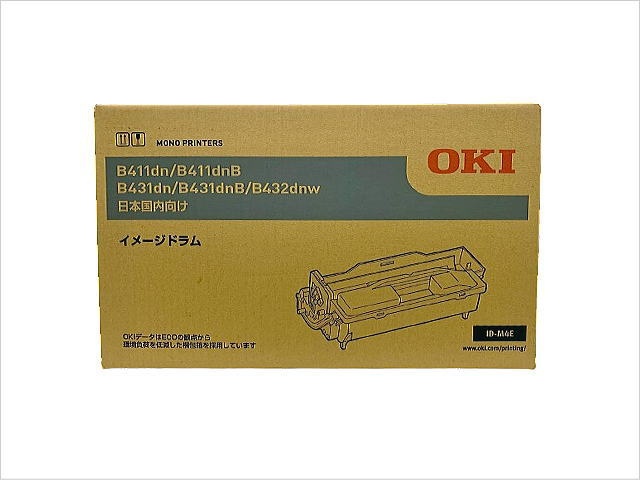 ID-M4E モノクロ イメージドラム | トナー買取エコプライス