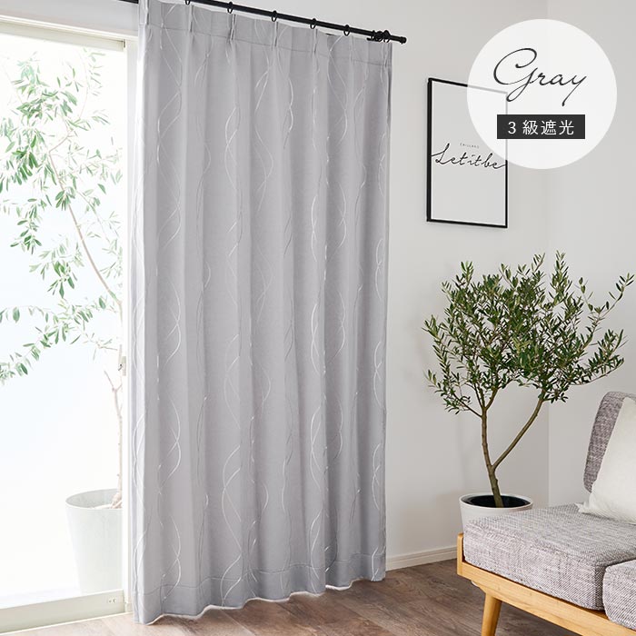 unico グレー柄カーテン オンライン ショッピング家具・インテリア