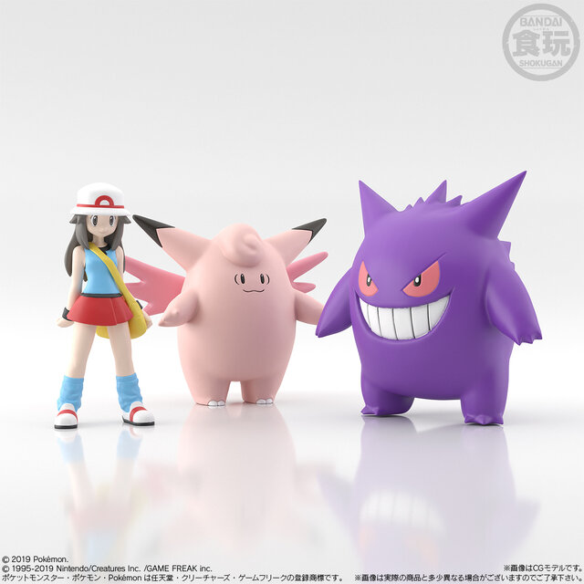 ポケモン ポケットモンスター 回復マシン 1/1スケール ポケモン