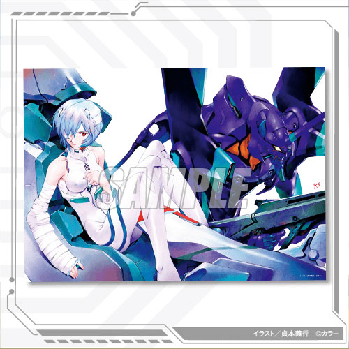 貞本エヴァ”オンラインくじが11月22日より発売！アスカやレイの美麗