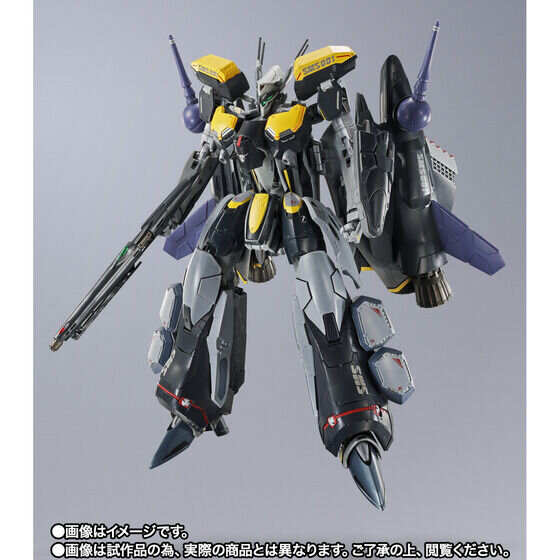 アーマードパーツが圧倒的迫力！「マクロスF」より、「DX超合金 VF-25S