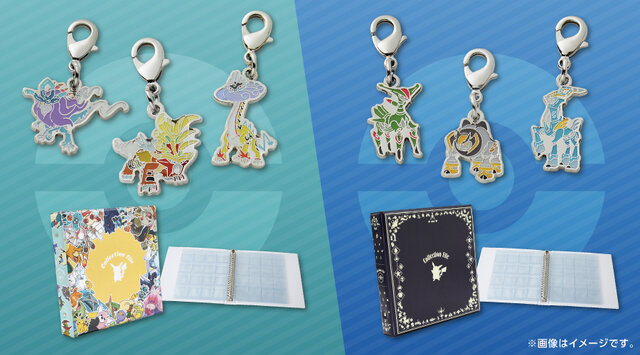 ポケモン「全国ずかんメタルチャーム」に「ゼロの秘宝」オーガポンや