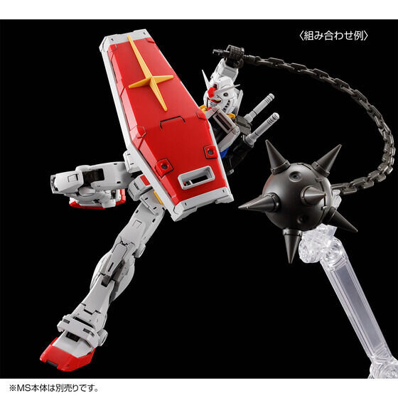 ガンプラ「RG RX-78-2 ガンダム Ver.2.0」用武器セットに再入手の