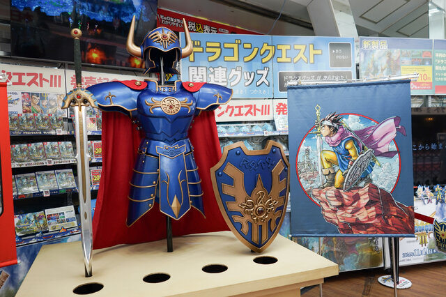 ロトの装備」を間近で！HD-2D版『ドラクエ3』発売を記念して