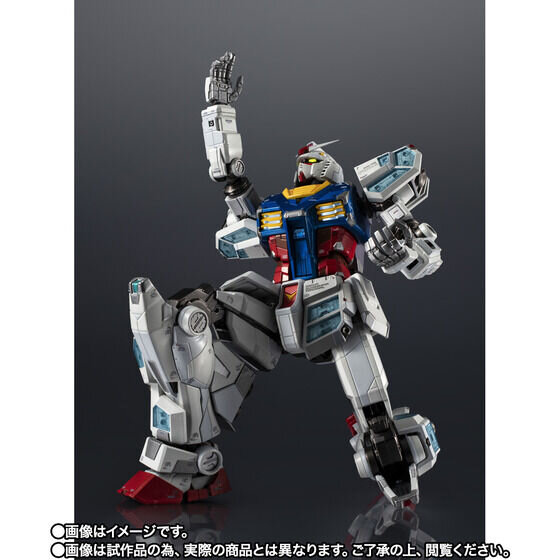 大阪・関西万博の実物大「RX-78F00/E ガンダム」が超合金化！抽選販売