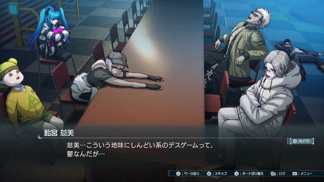 HUNDRED LINE -最終防衛学園-』の登場キャラが“クセ強”な者ばかり