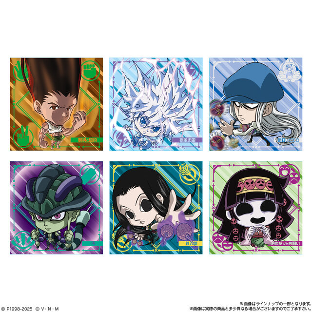 HUNTER×HUNTER ゴン エッチングポストシール 【購入時袋入り】 レア