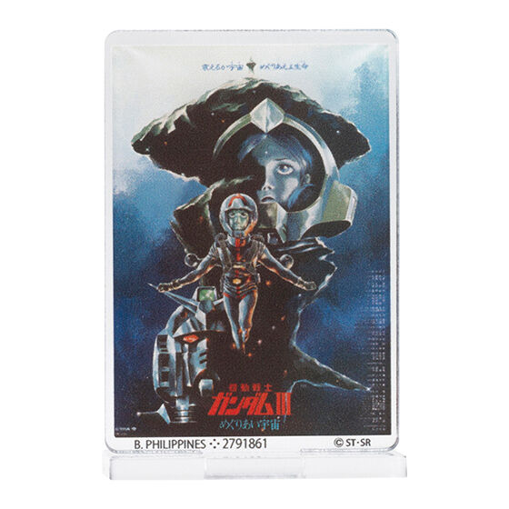 機動戦士ガンダム」劇場版3部作のポスターがアクスタ化！45th