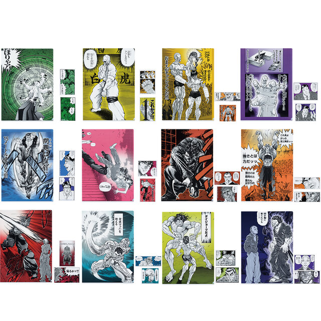 刃牙」新作一番くじの全ラインナップ公開ッッ！ラストワン賞は「鬼の貌