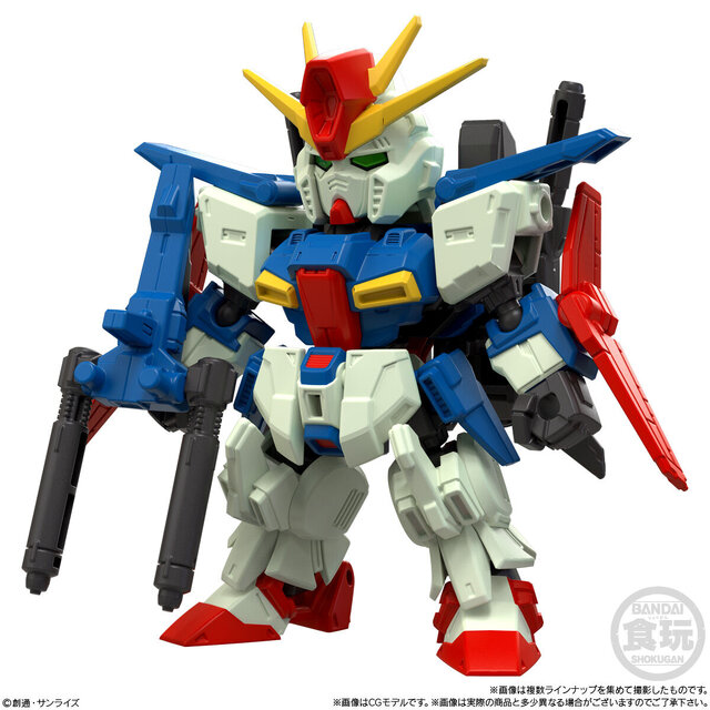 合体する「ZZガンダム」が大ボリューム！4機体収録の食玩プラモ