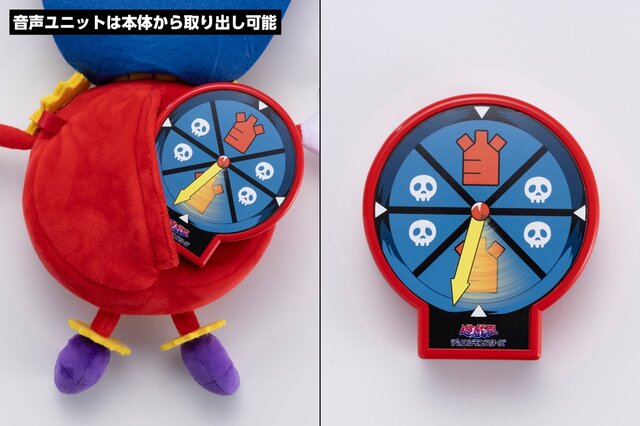 ニブイチ”で鳴らない目覚まし…「遊戯王」城之内の切り札「時の魔術師