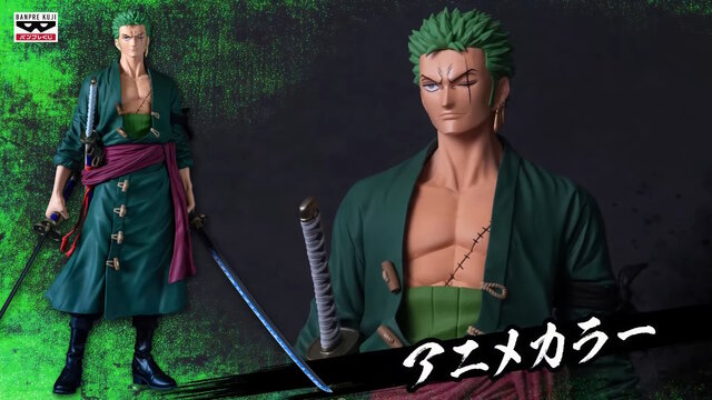 圧倒的存在感に三刀流仕様も…！「ワンピース」より「ゾロ」バンプレ