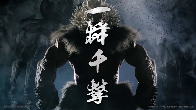 ゲーム画面そのまま過ぎる再現度！『スト6』より「豪鬼」が1/4スケール