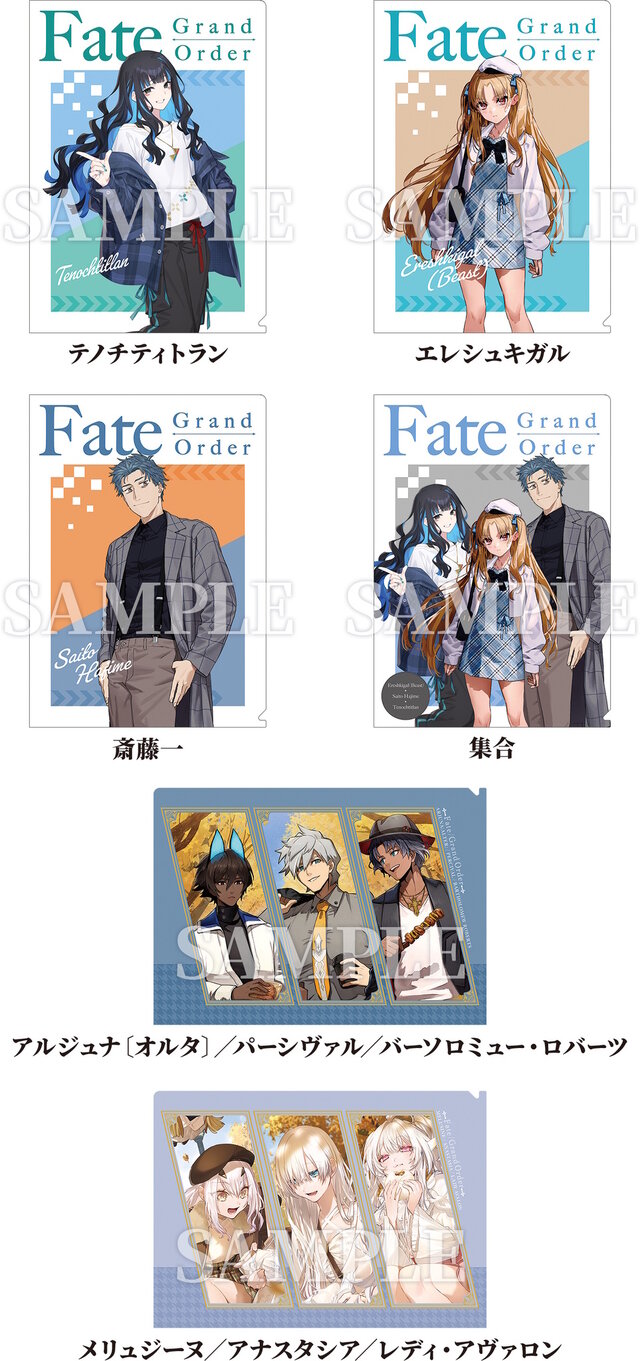 FGO』現代風衣装の「エレシュキガル」や「斎藤一」に目を奪われる