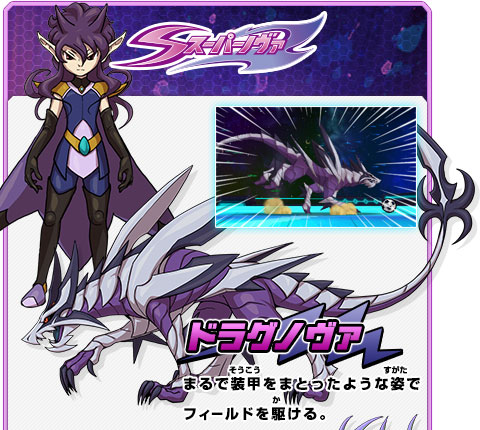 ダーク3 go3 バトル3 ビッグバンとスーパーノヴァのちがいとは