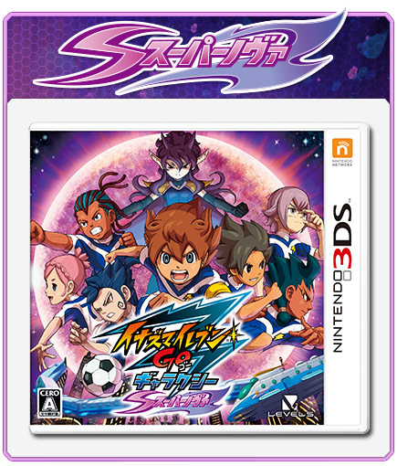 ダーク3 go3 バトル3 ビッグバンとスーパーノヴァのちがいとは