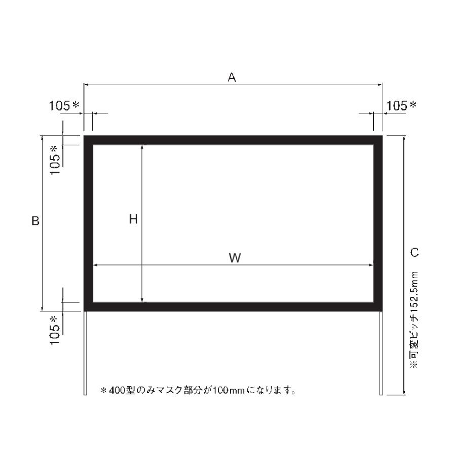 16:9スクリーン - インターナショナルクリエイティブ