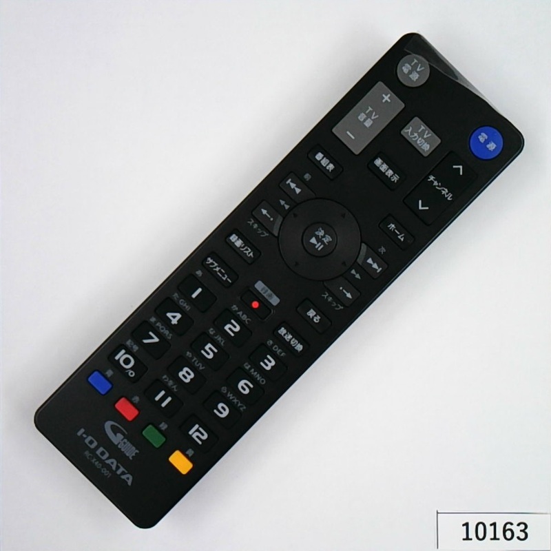 新Rec-On(HVTR-BCTX3）用リモコン: 製品付属品｜ioPLAZA