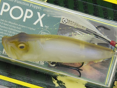 MEGABASS / POP X (POP-X) | IchibanTackle.com