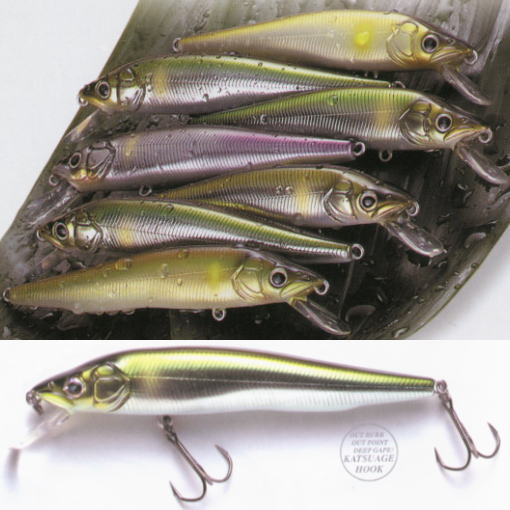 MEGABASS / VISION 95 | IchibanTackle.com