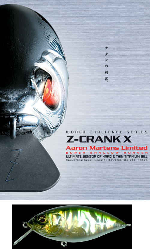 MEGABASS / Z-CRANK X AARON MARTENS LIMITED | IchibanTackle.com