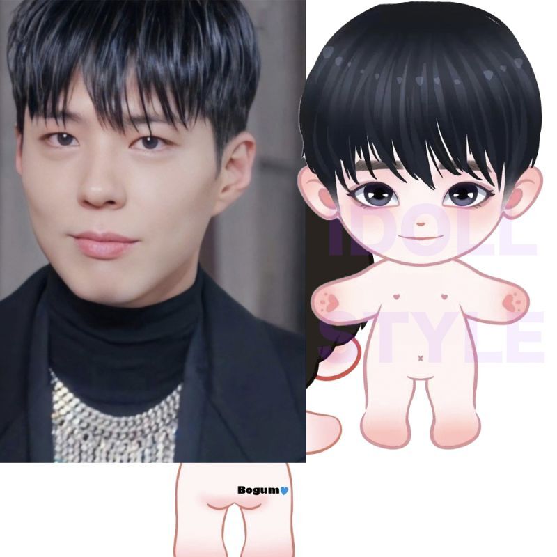 20cm Doll】パクボゴム ぬいぐるみ ParkBogum - I DOLL STYLE