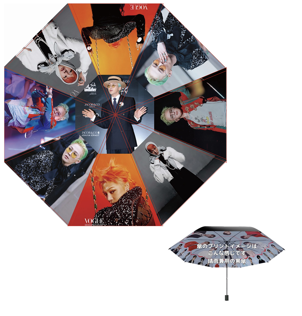 BIGBANG G-DRAGON ジヨン 晴雨兼用 折りたたみ傘 029 GDRAGON GD - I