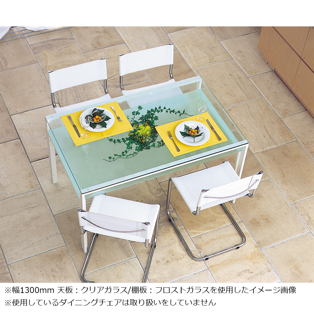 ダイニングテーブル「DT フレームホワイト色」全3サイズ ガラスの