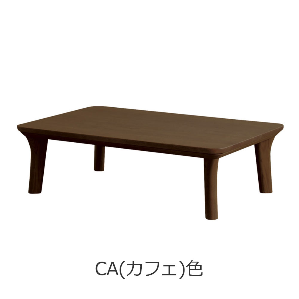 浜本工芸 暖卓「T-5500・T-5504・T-5508」オーク材 全3サイズ 全3色