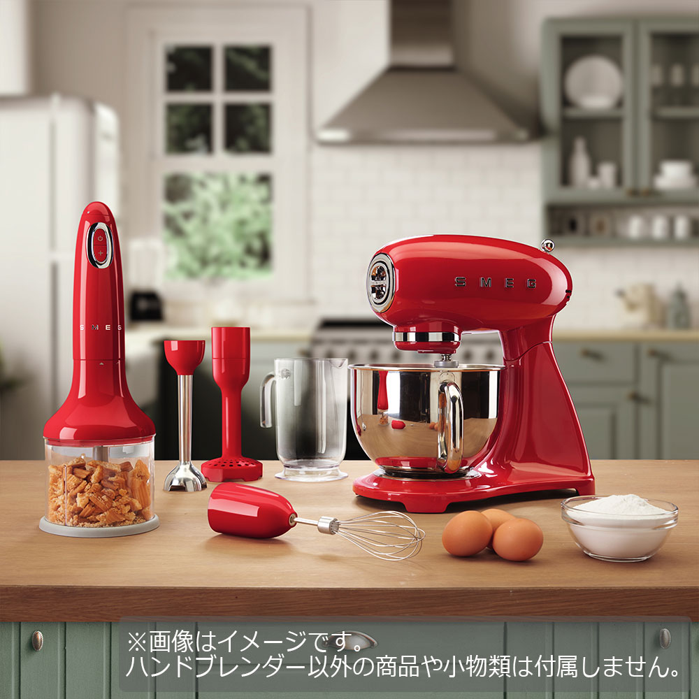 SMEG（スメッグ）ハンドブレンダー HBF02RDJP レッド | 【公式】大塚