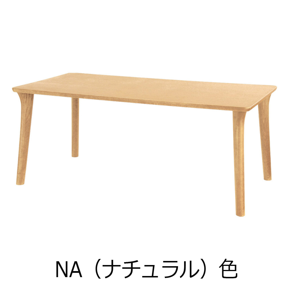 浜本工芸 ダイニングテーブル「DT-6300・6304・6308」オーク材 全5