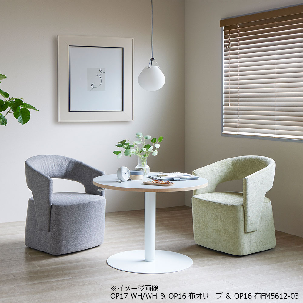 昇降式テーブル「OP17（オプティオ17）WH/WH」幅80cmマル 天板ホワイト