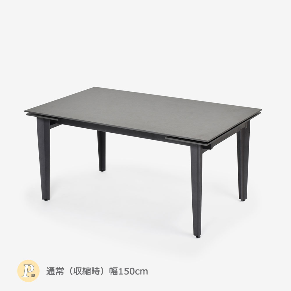 伸長式ダイニングテーブル「レフ」セラミック天板RGY（グレー）色 脚部
