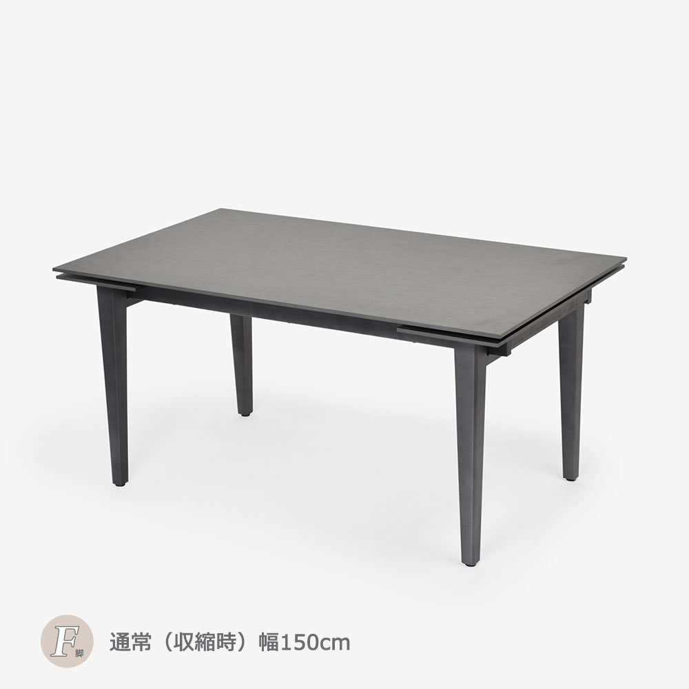 伸長式ダイニングテーブル「レフ」セラミック天板RGY（グレー）色 脚部