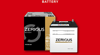 バッテリー | カーメンテナンス | アポロリンク