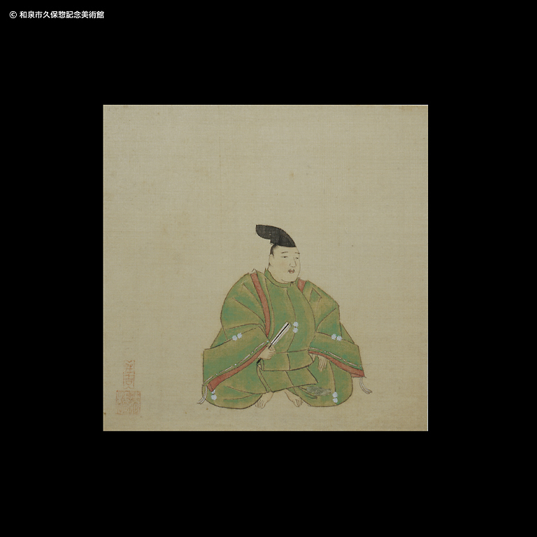 三十六歌仙画帖 壬生忠見｜デジタルミュージアム｜和泉市久保惣記念美術館