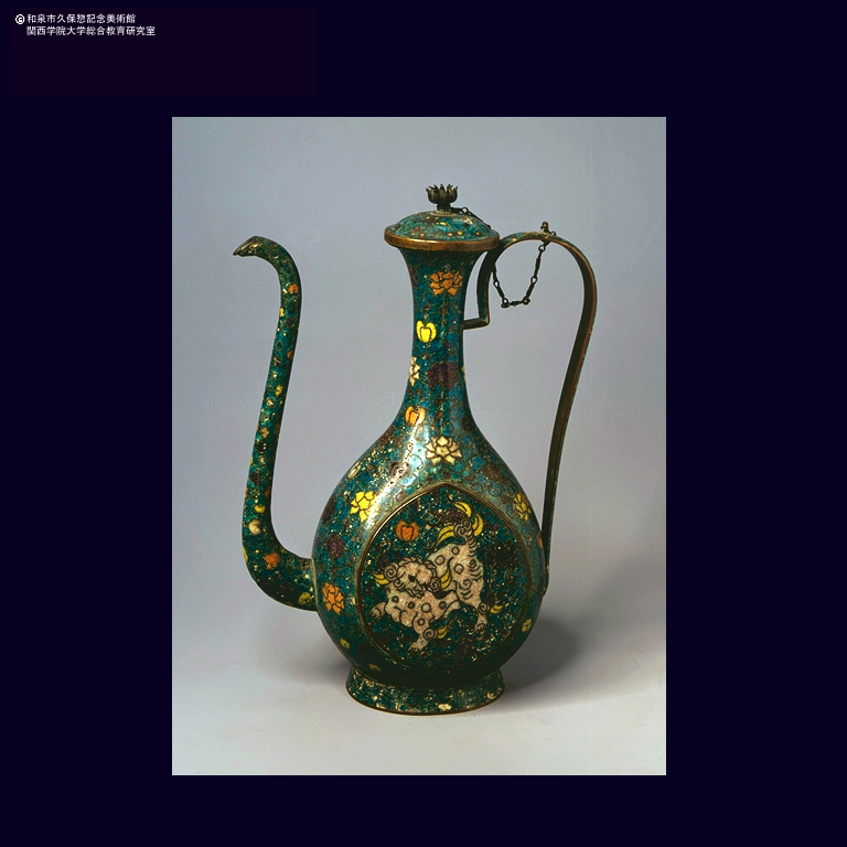 琺瑯 獅子牡丹唐草文仙盞瓶｜デジタルミュージアム｜和泉市久保惣記念