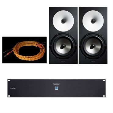 Amphion One18 + Amp700 + ケーブルセット【ペア】【受注製品・納期1