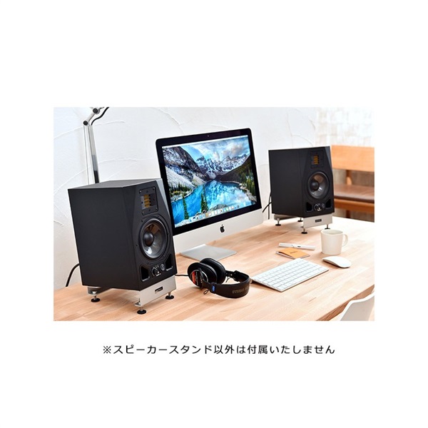 MISTRAL Desktop Speaker Stands【ペア】 (DSS1620S) ｜イケベ楽器店