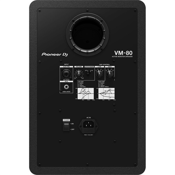 Pioneer DJ VM-80 【ペア】【8インチ アクティブ モニタースピーカー