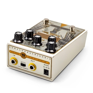 Gamechanger | Audio Plasma Coil 5-Year Anniversary Limited White