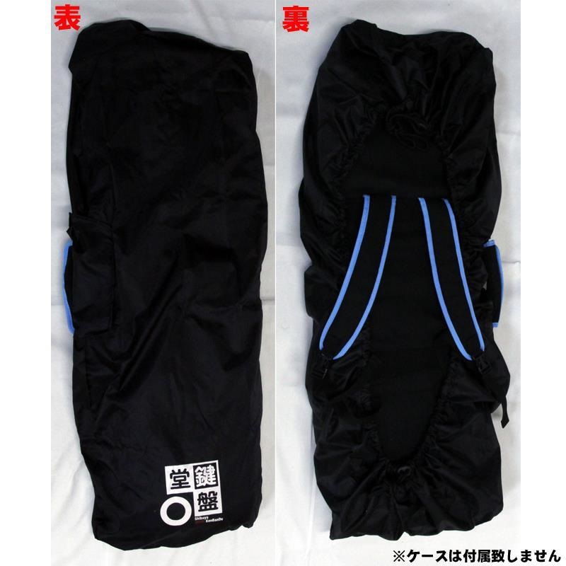 No Brand キーボードケース用レインカバー 鍵盤堂オリジナル (61鍵～76