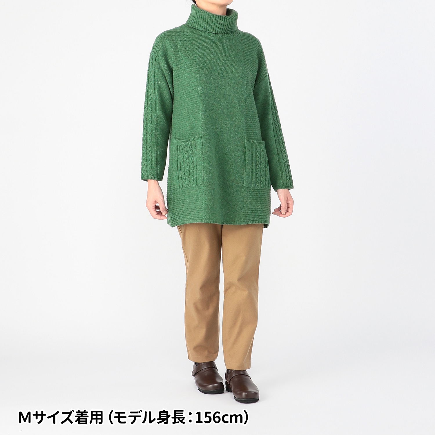カシミヤ混オフタートルチュニック 『着心地のいい服』通販ショップ