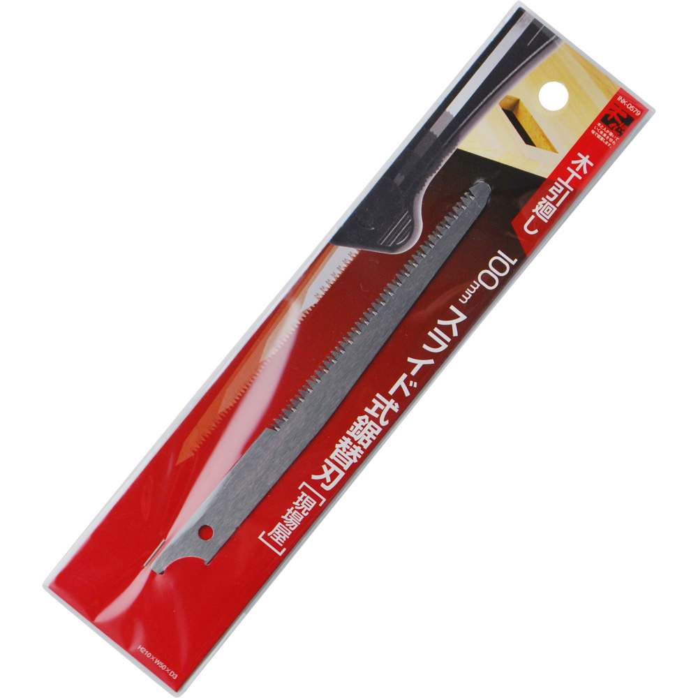 現場屋スライド式引廻鋸 100mm | 石鋸工業