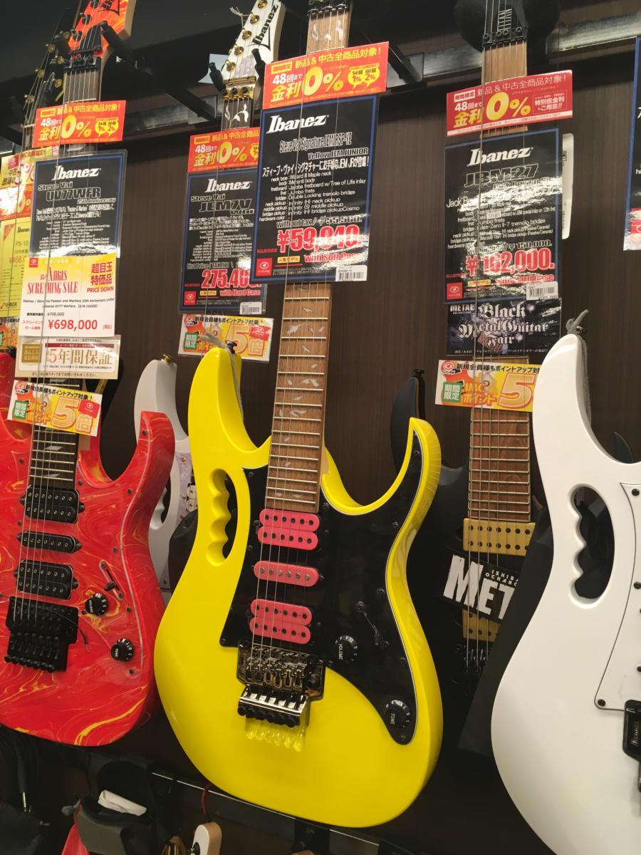 スティーブ・ヴァイ・シグネチャーにお手頃なJEM JRが登場