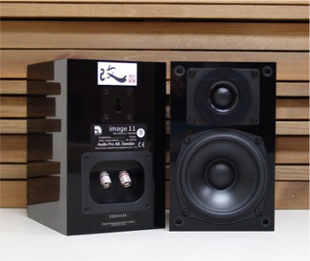 ハイランドオーディオ HIGHLAND AUDIO AINGEL 3201-LO オーディオプロ