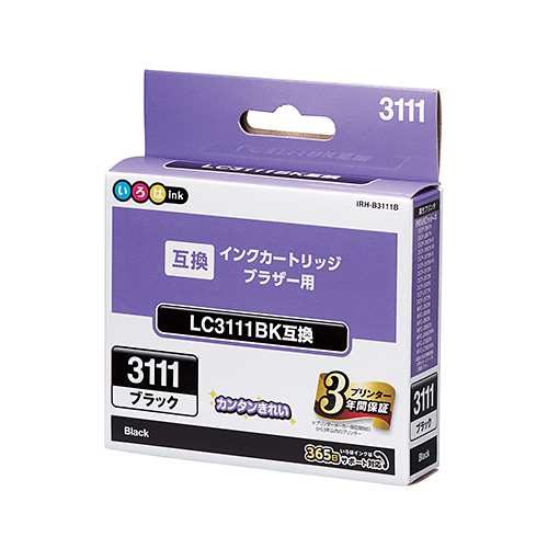ブラザーLC3111BK互換インクカートリッジ | いろはインク